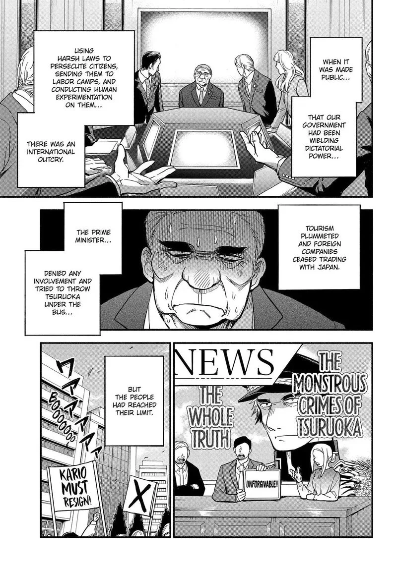 Talentless Nana Chapter 122 page 6