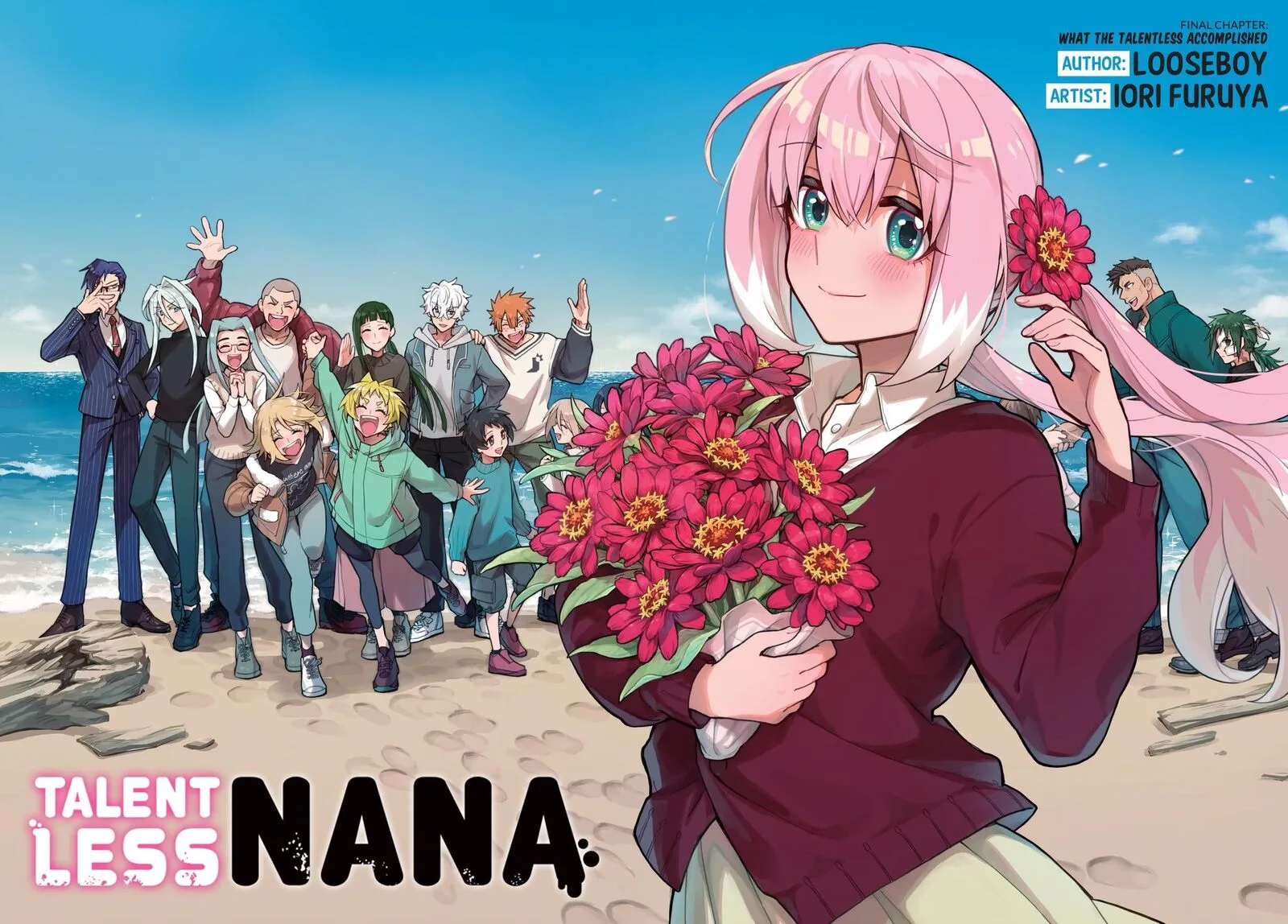 Talentless Nana Chapter 122 page 2