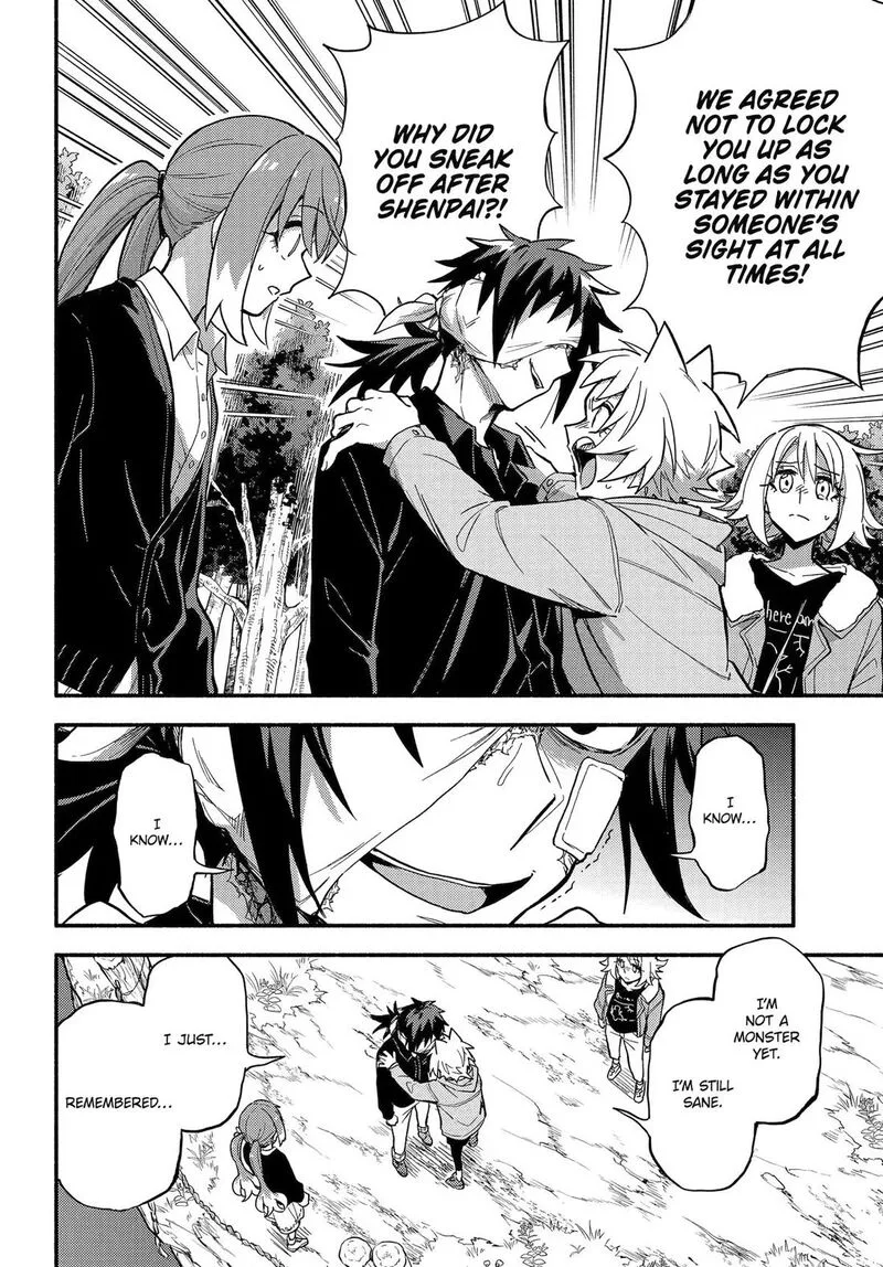 Talentless Nana Chapter 122 page 21