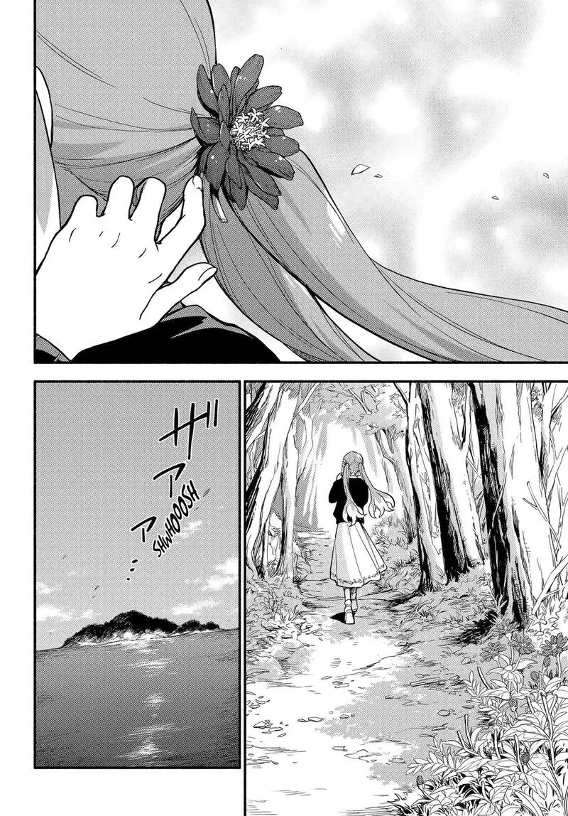 Talentless Nana Chapter 122 page 3