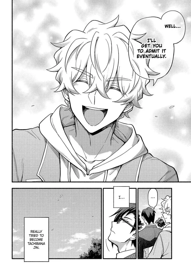 Talentless Nana Chapter 122 page 11