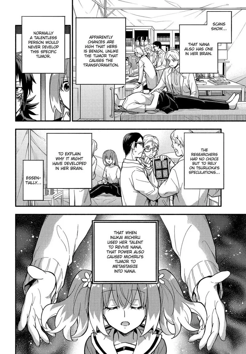 Talentless Nana Chapter 122 page 15