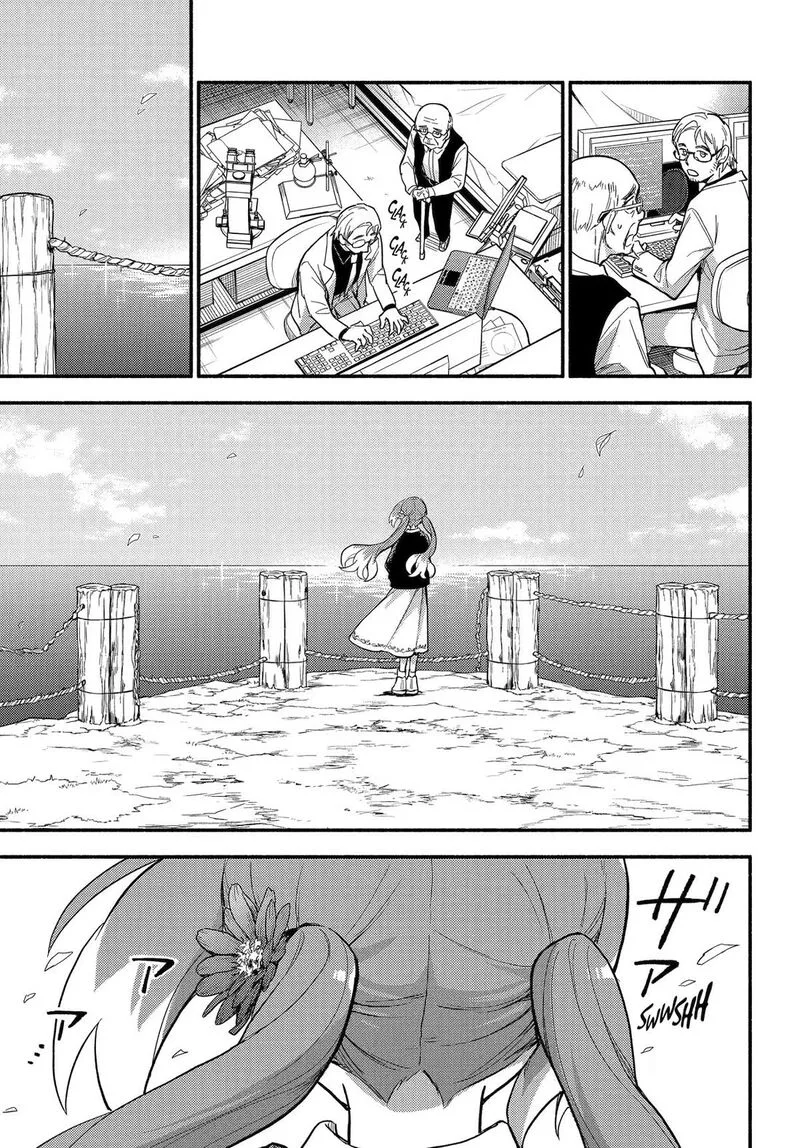 Talentless Nana Chapter 122 page 18