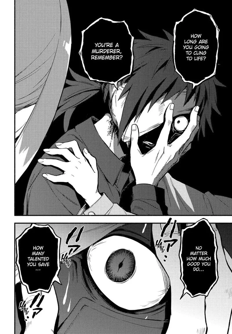 Talentless Nana Chapter 122 page 23