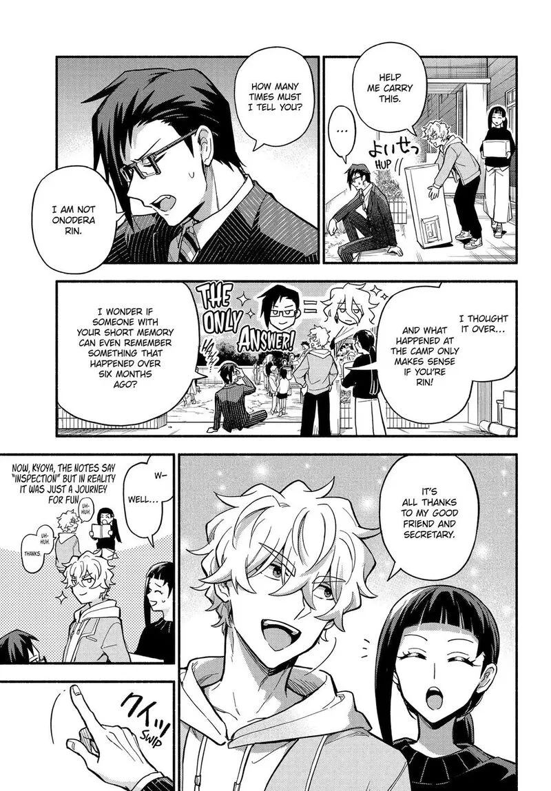 Talentless Nana Chapter 122 page 8