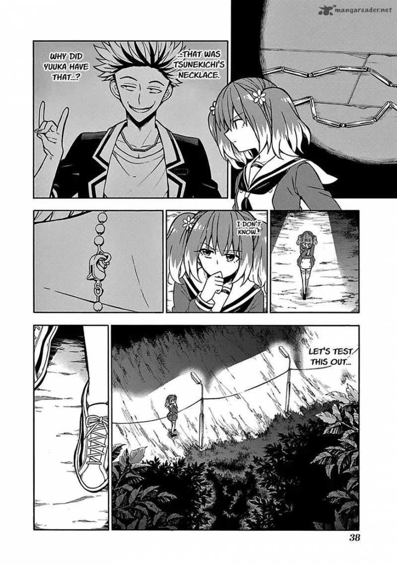 Talentless Nana Chapter 13 page 5
