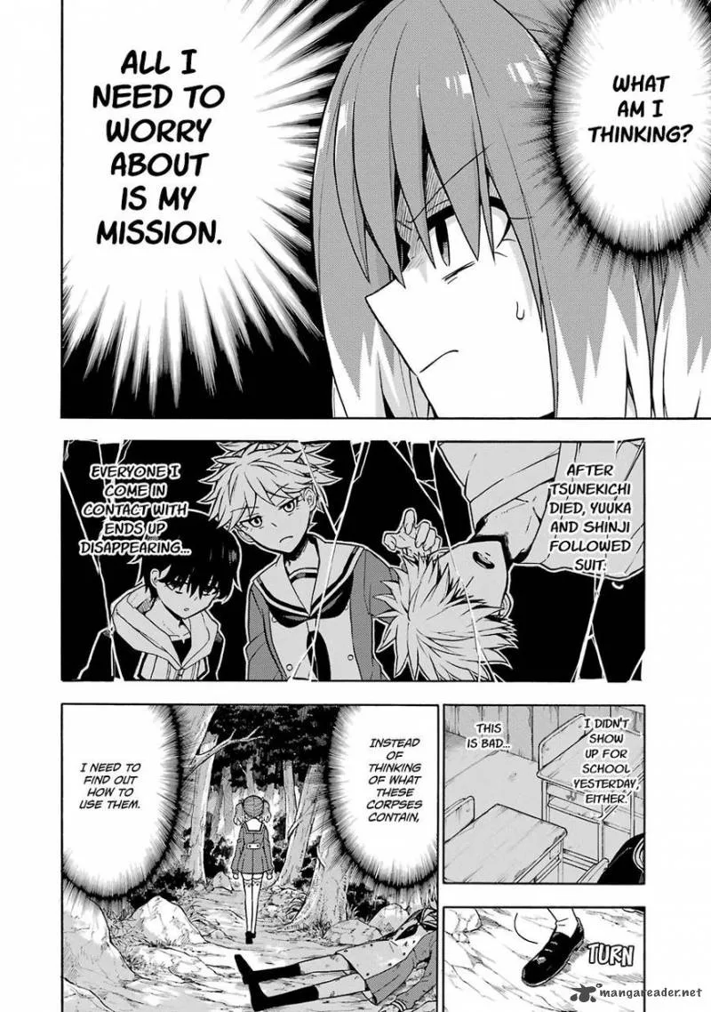 Talentless Nana Chapter 15 page 7