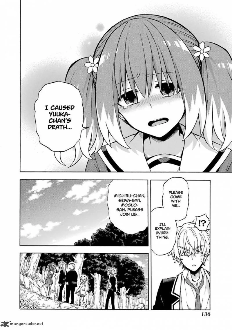 Talentless Nana Chapter 15 page 23