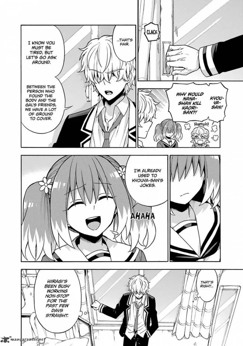 Talentless Nana Chapter 16 page 16