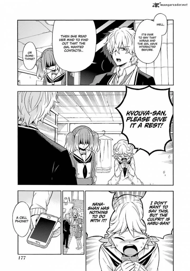 Talentless Nana Chapter 16 page 27