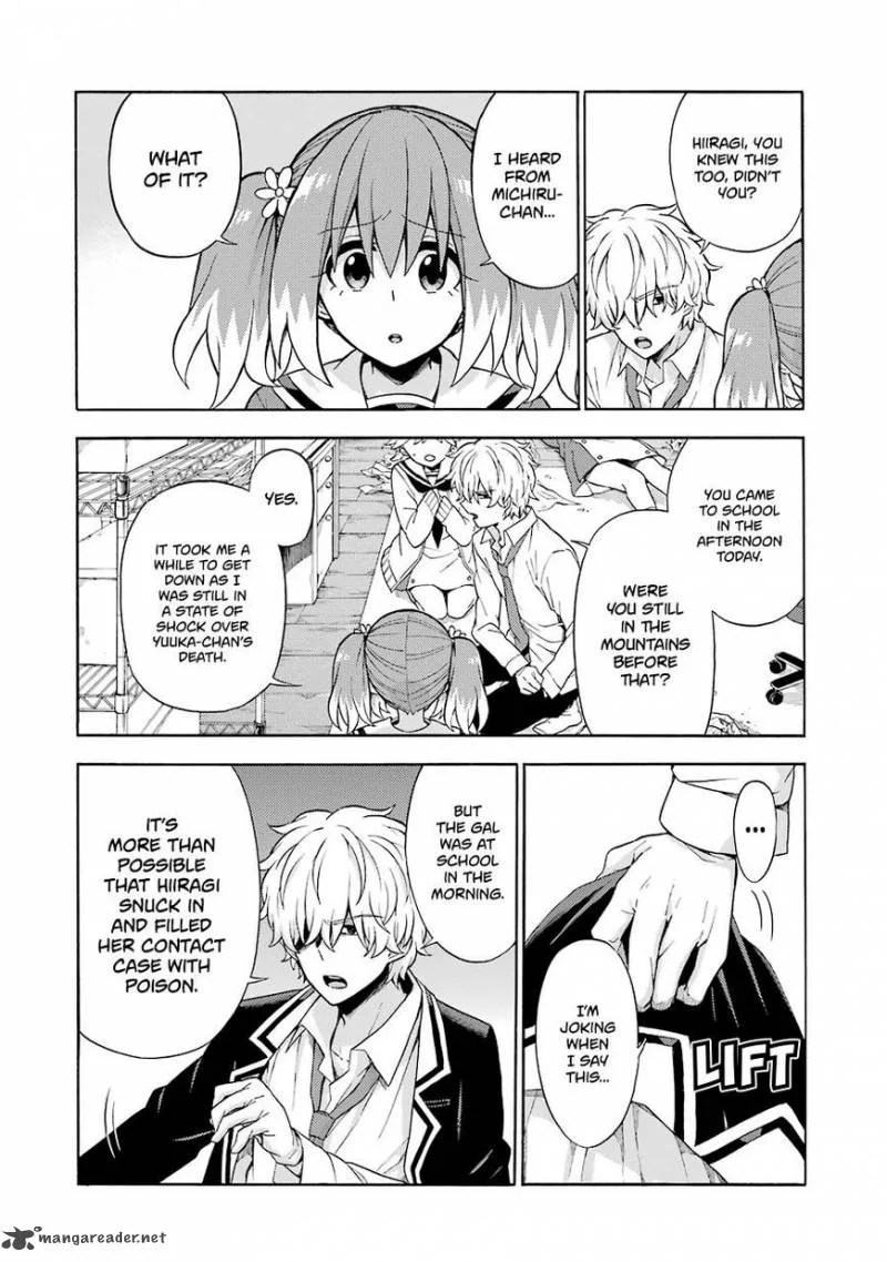 Talentless Nana Chapter 16 page 14
