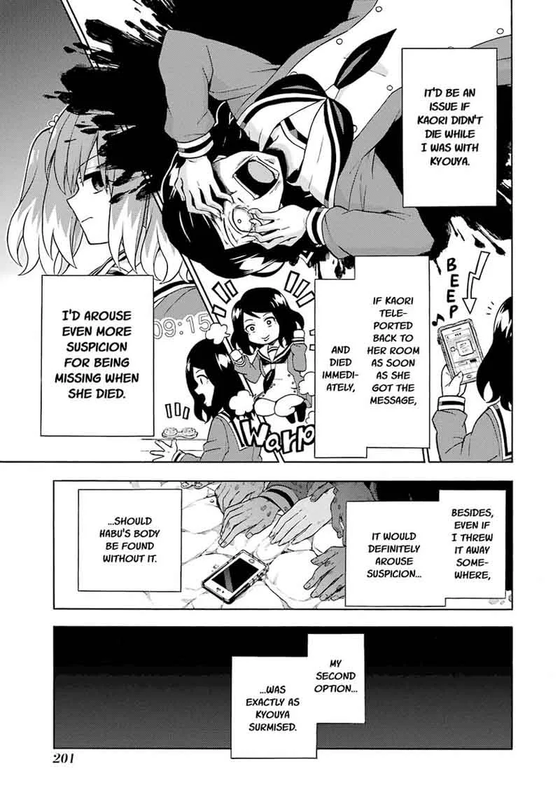 Talentless Nana Chapter 17 page 19