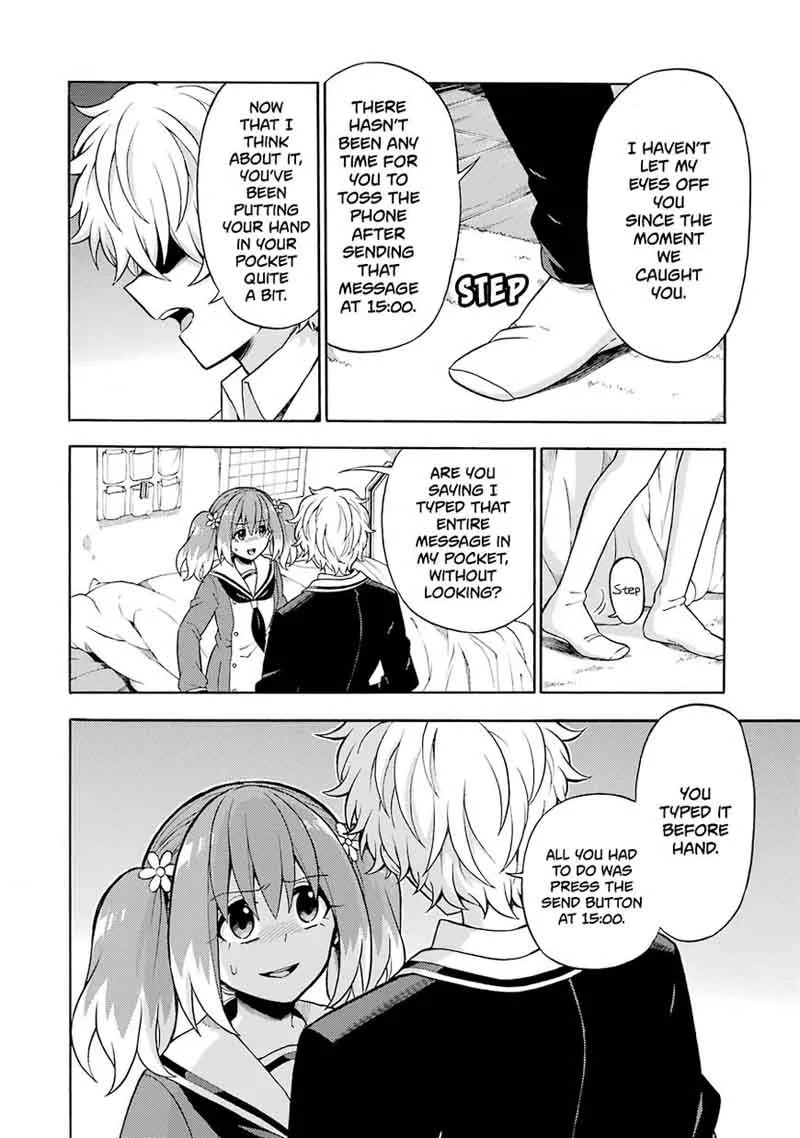 Talentless Nana Chapter 17 page 12