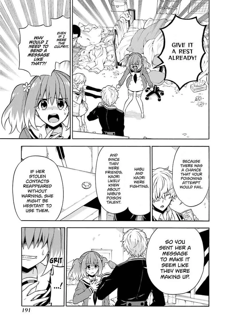 Talentless Nana Chapter 17 page 9