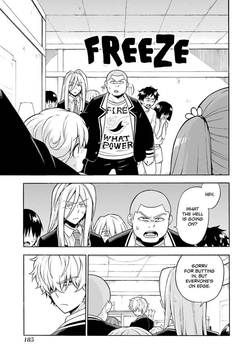 Talentless Nana Chapter 17 page 3