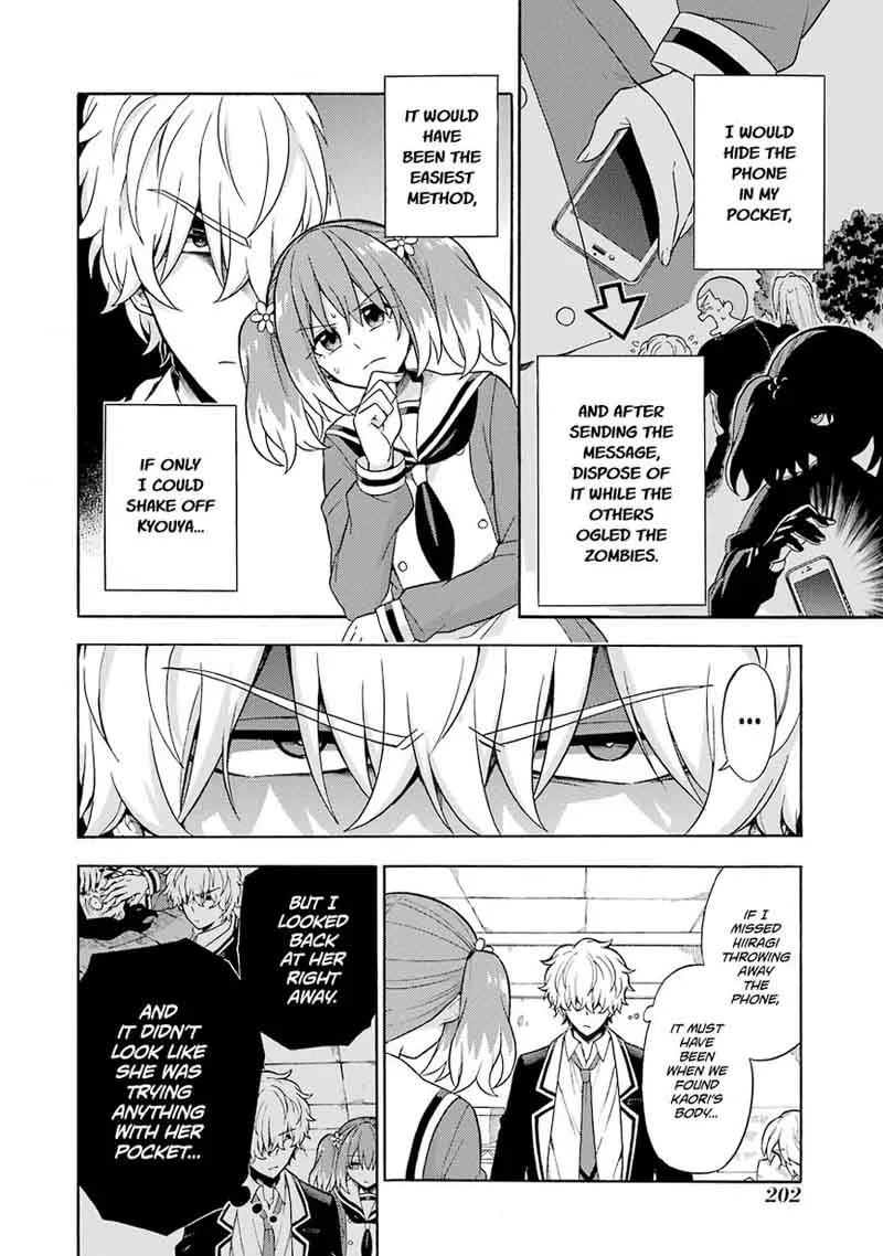 Talentless Nana Chapter 17 page 20