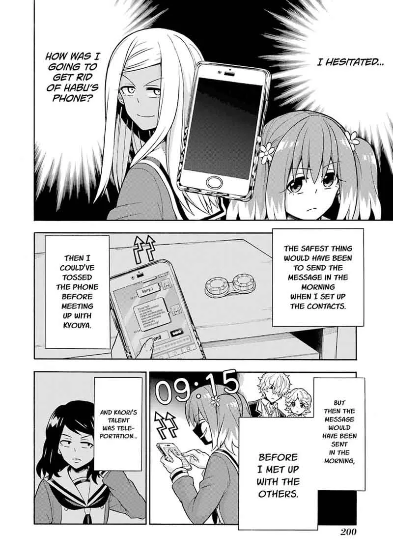 Talentless Nana Chapter 17 page 18