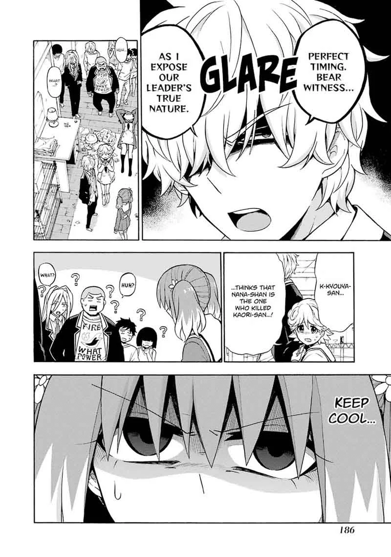 Talentless Nana Chapter 17 page 4