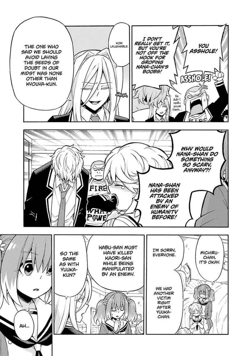 Talentless Nana Chapter 17 page 27