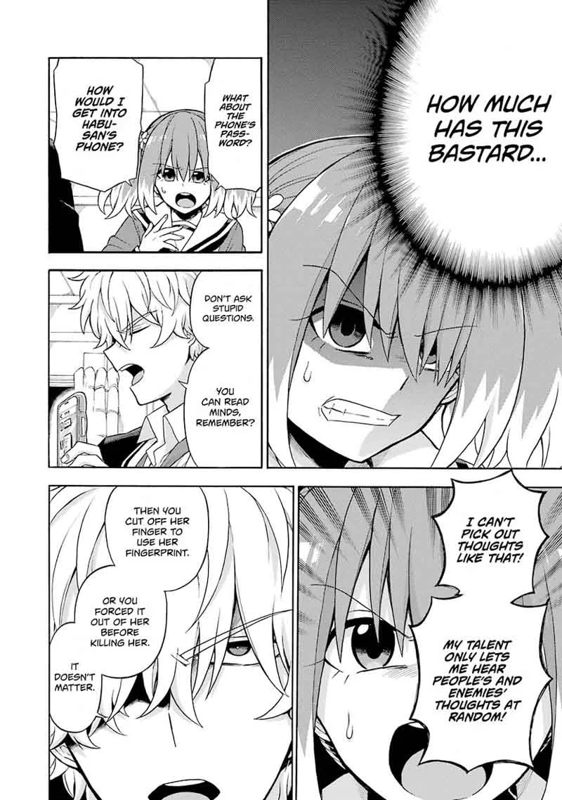 Talentless Nana Chapter 17 page 10