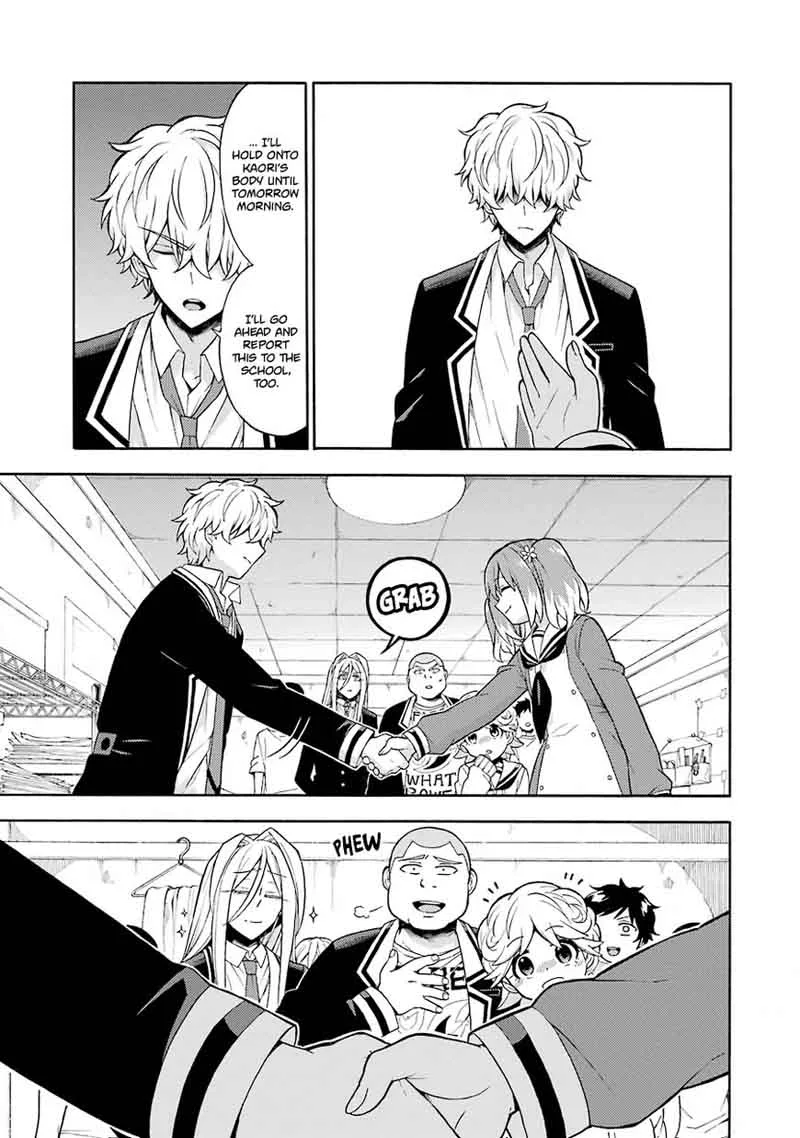 Talentless Nana Chapter 17 page 31