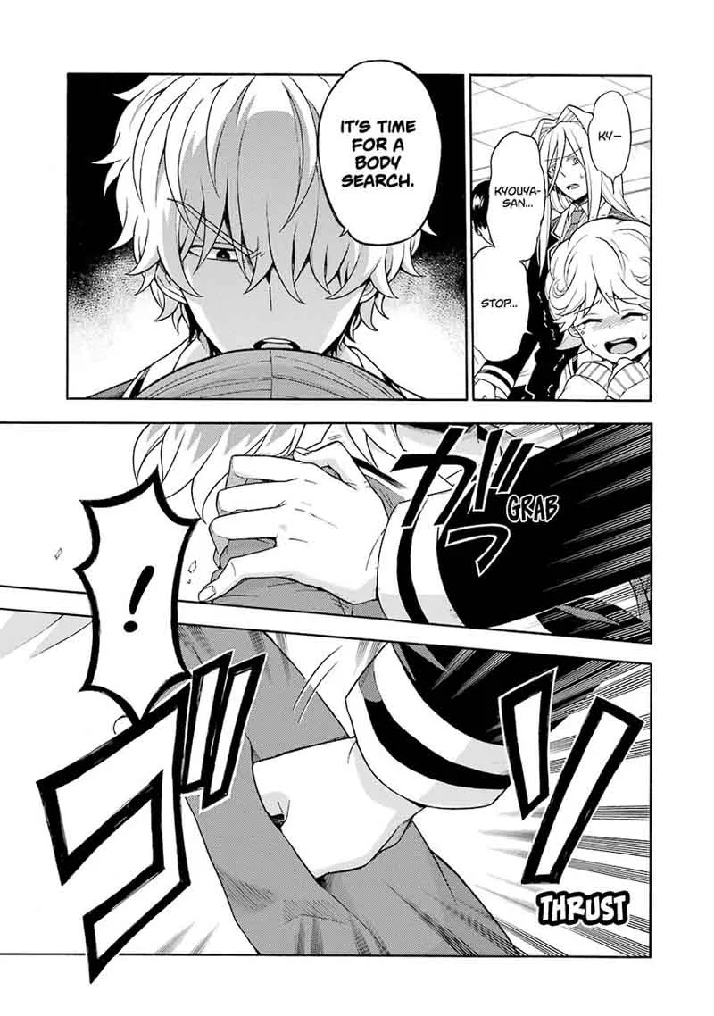 Talentless Nana Chapter 17 page 13