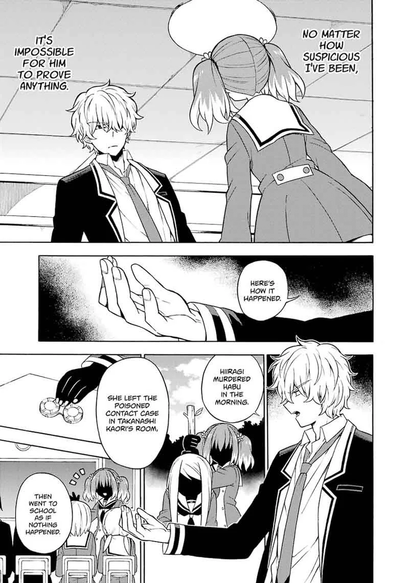 Talentless Nana Chapter 17 page 5