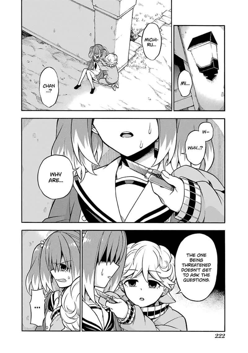Talentless Nana Chapter 18 page 2