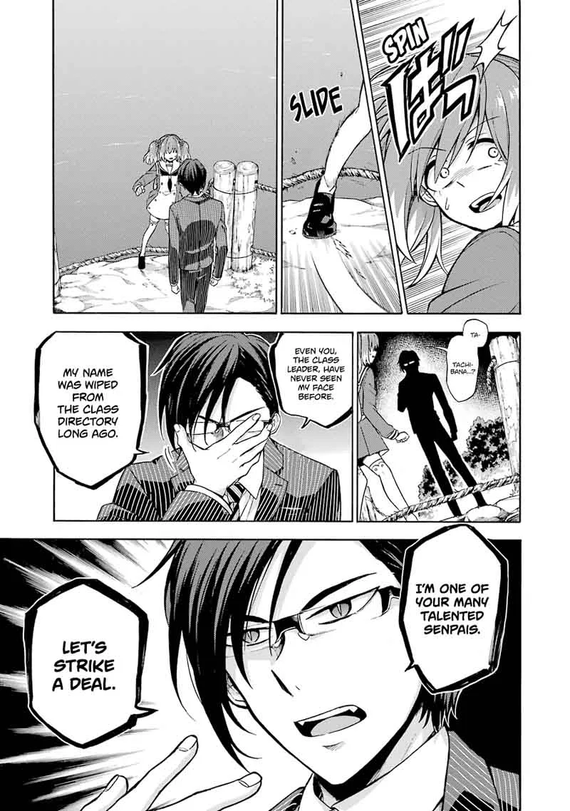 Talentless Nana Chapter 18 page 35