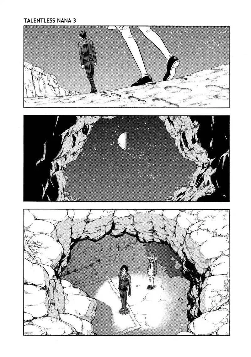 Talentless Nana Chapter 19 page 4