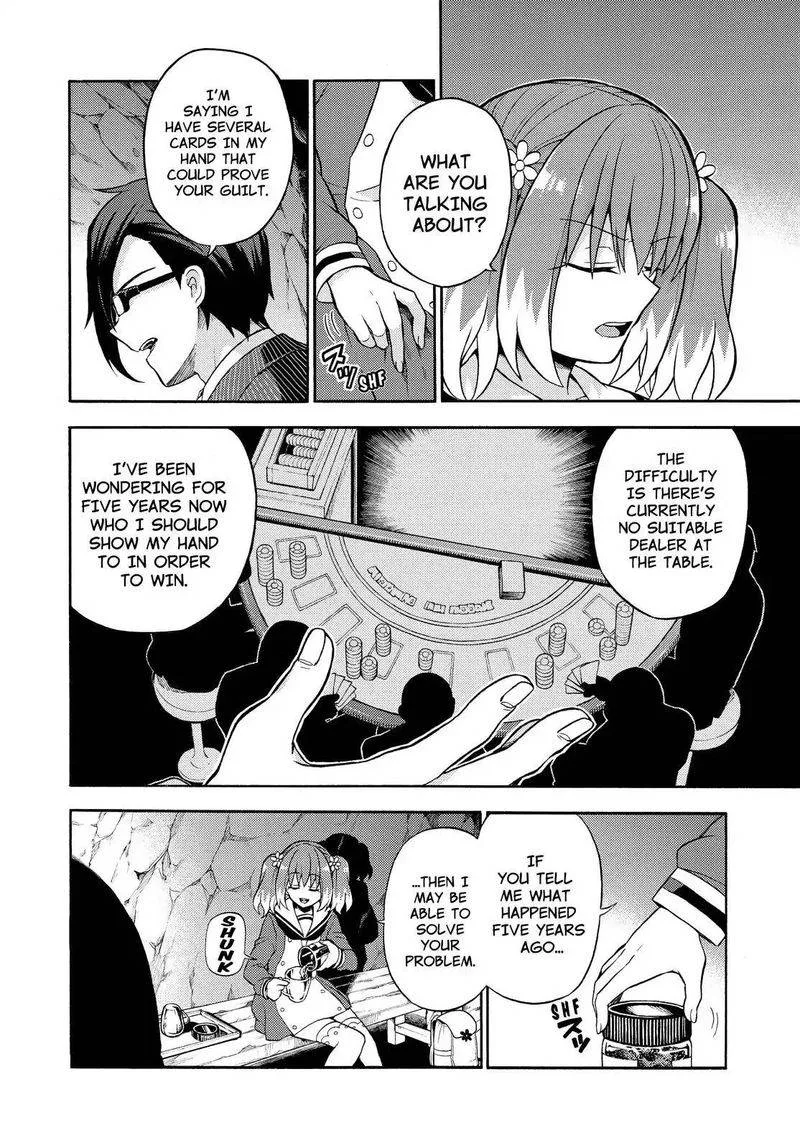 Talentless Nana Chapter 19 page 7