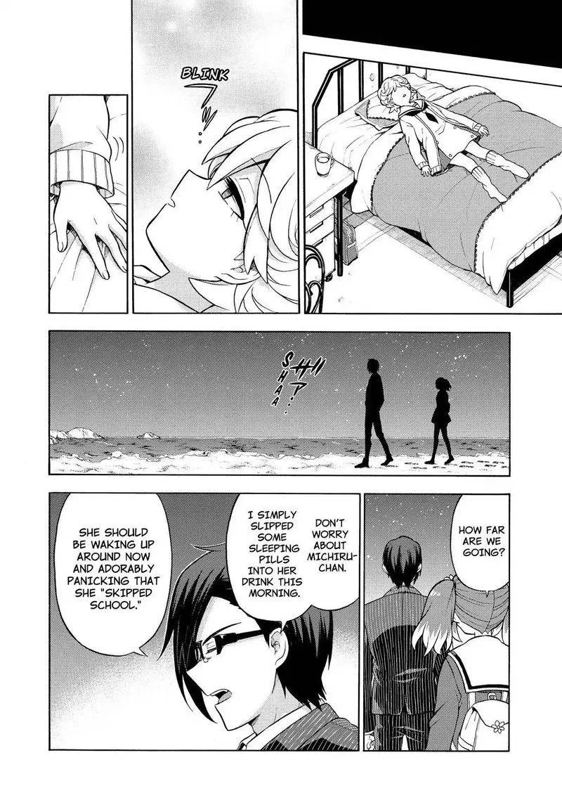 Talentless Nana Chapter 19 page 3