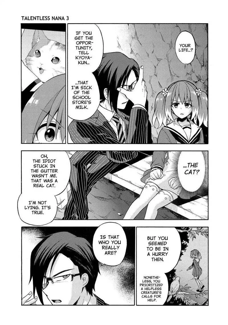 Talentless Nana Chapter 19 page 10