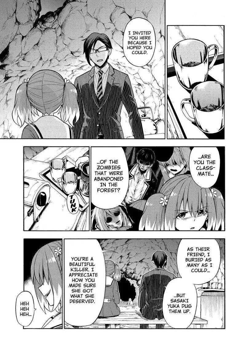 Talentless Nana Chapter 19 page 8