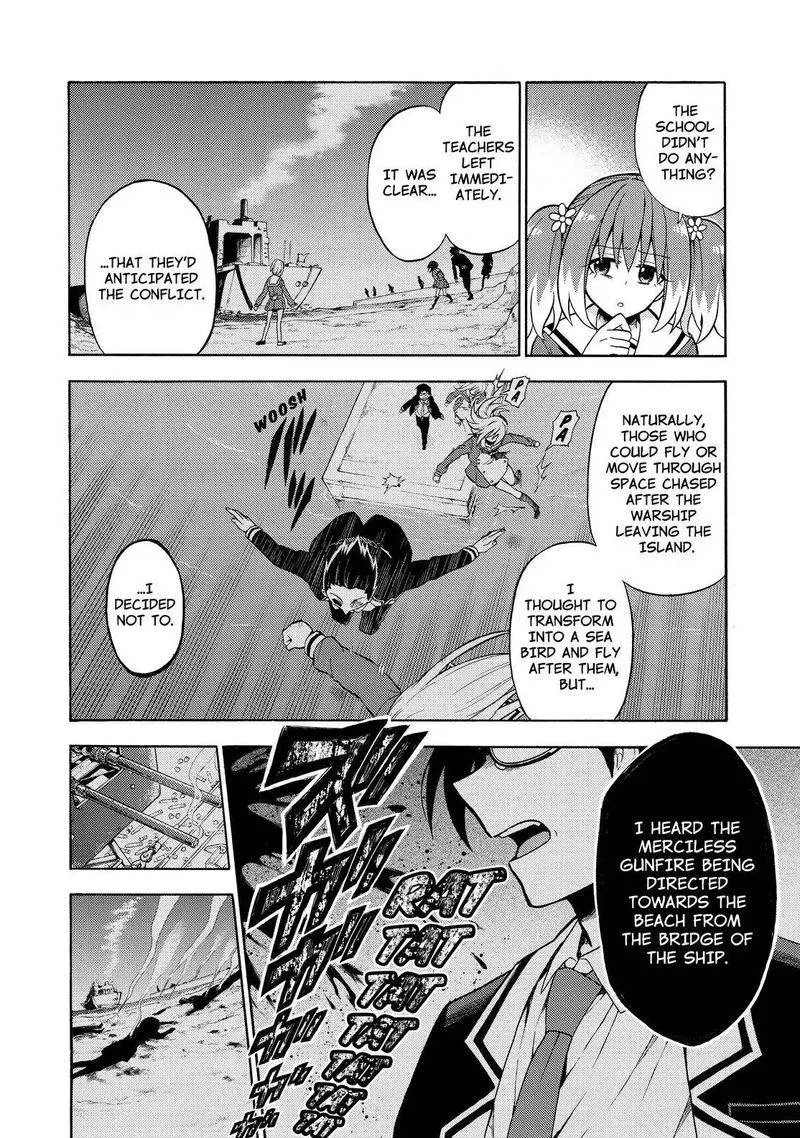 Talentless Nana Chapter 19 page 17