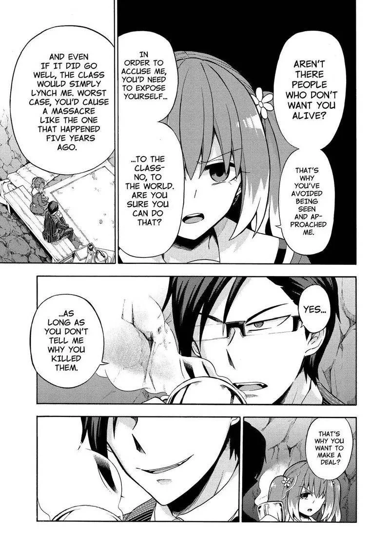 Talentless Nana Chapter 19 page 22