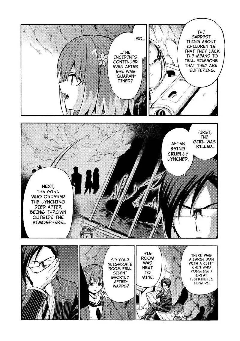 Talentless Nana Chapter 19 page 15