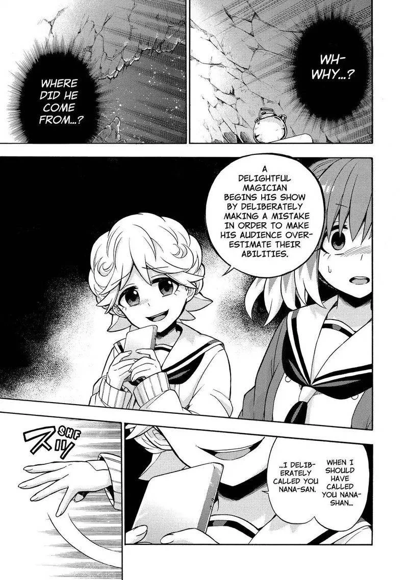 Talentless Nana Chapter 19 page 28