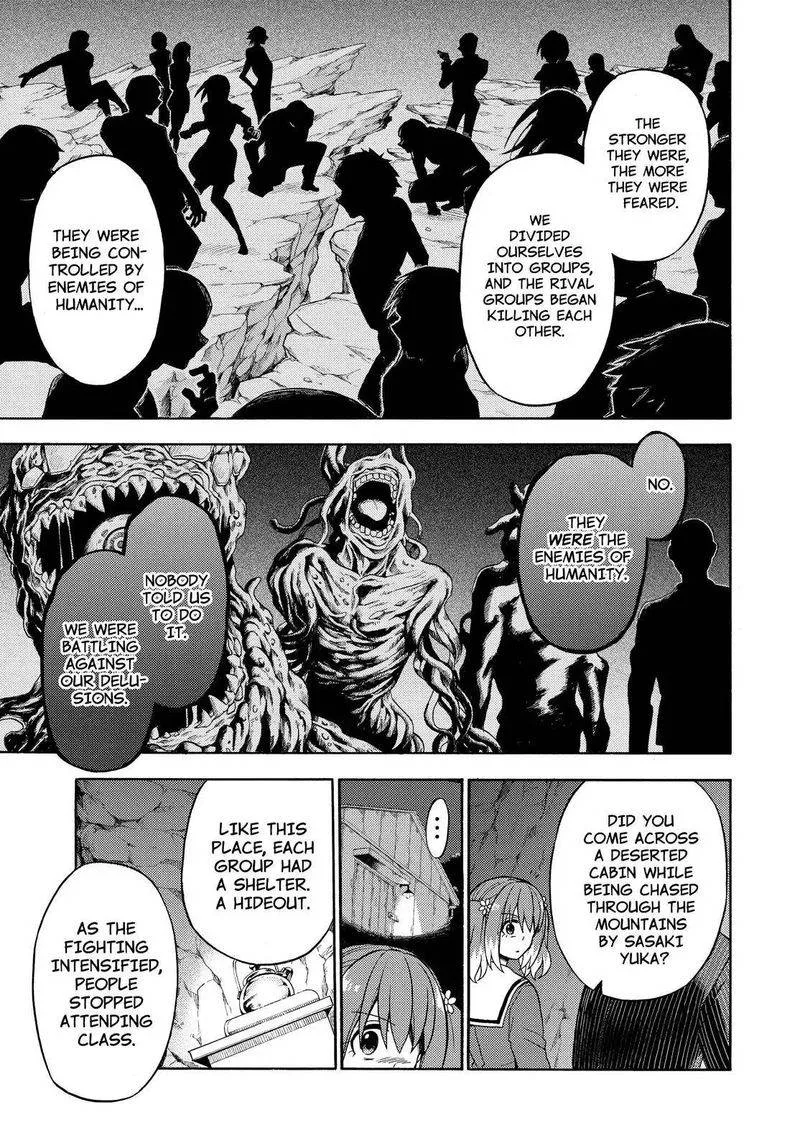 Talentless Nana Chapter 19 page 16