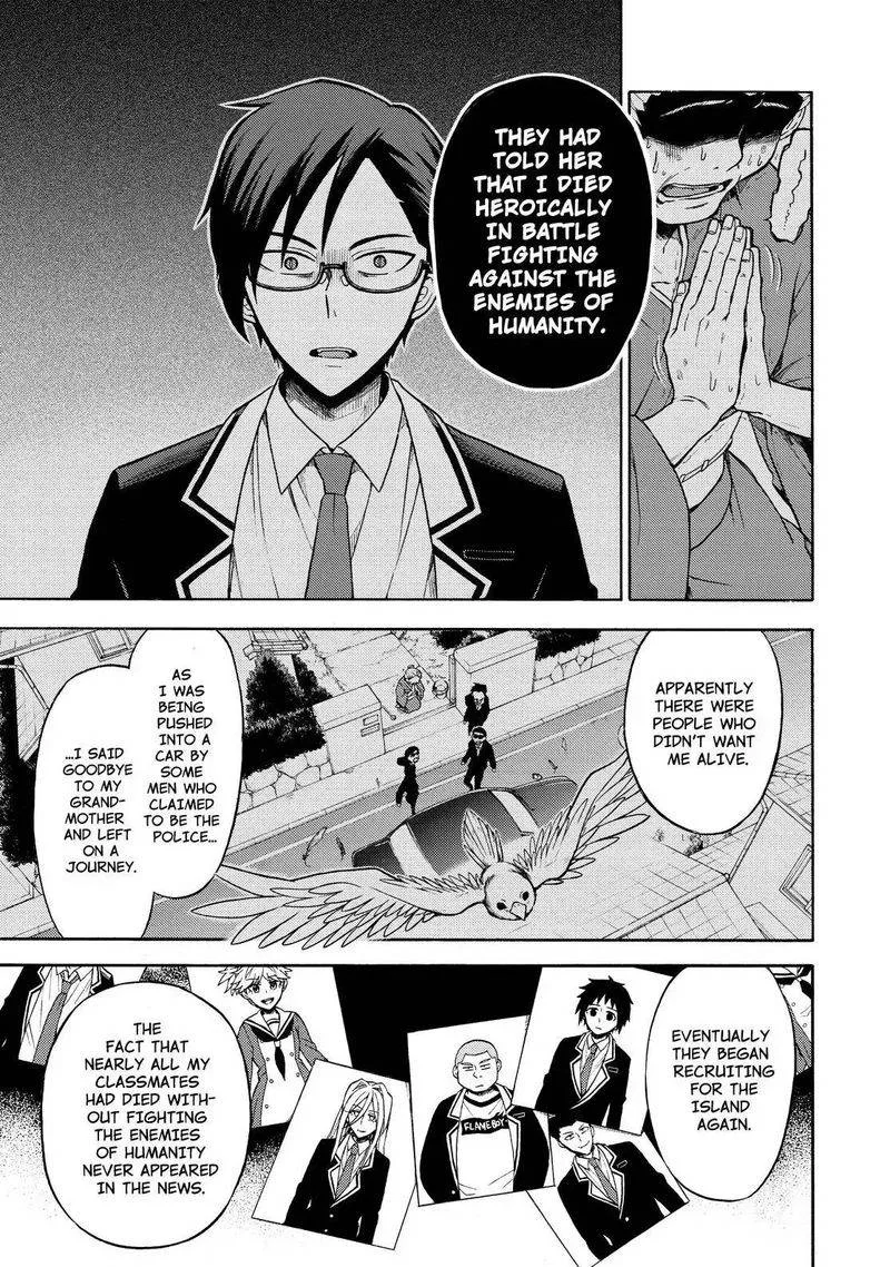 Talentless Nana Chapter 19 page 20