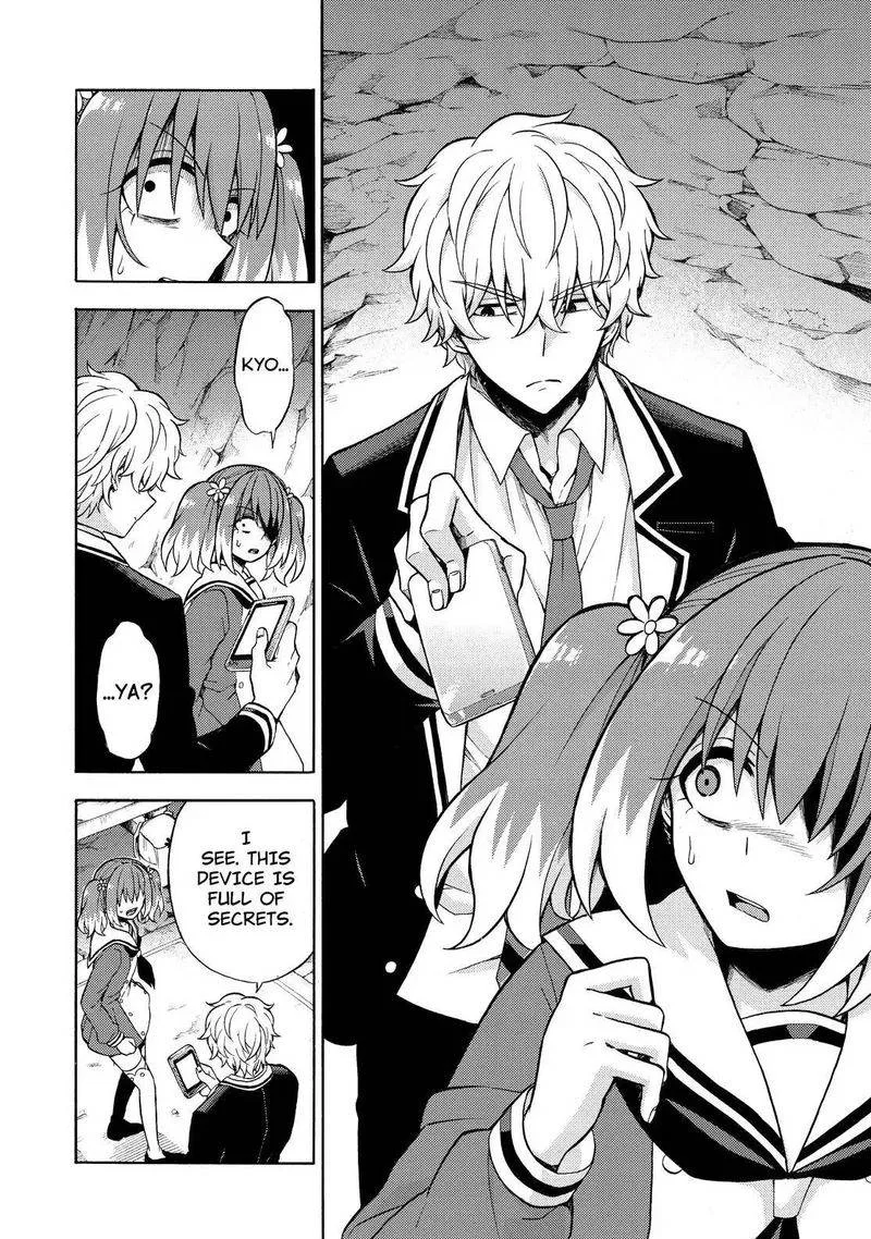 Talentless Nana Chapter 19 page 27