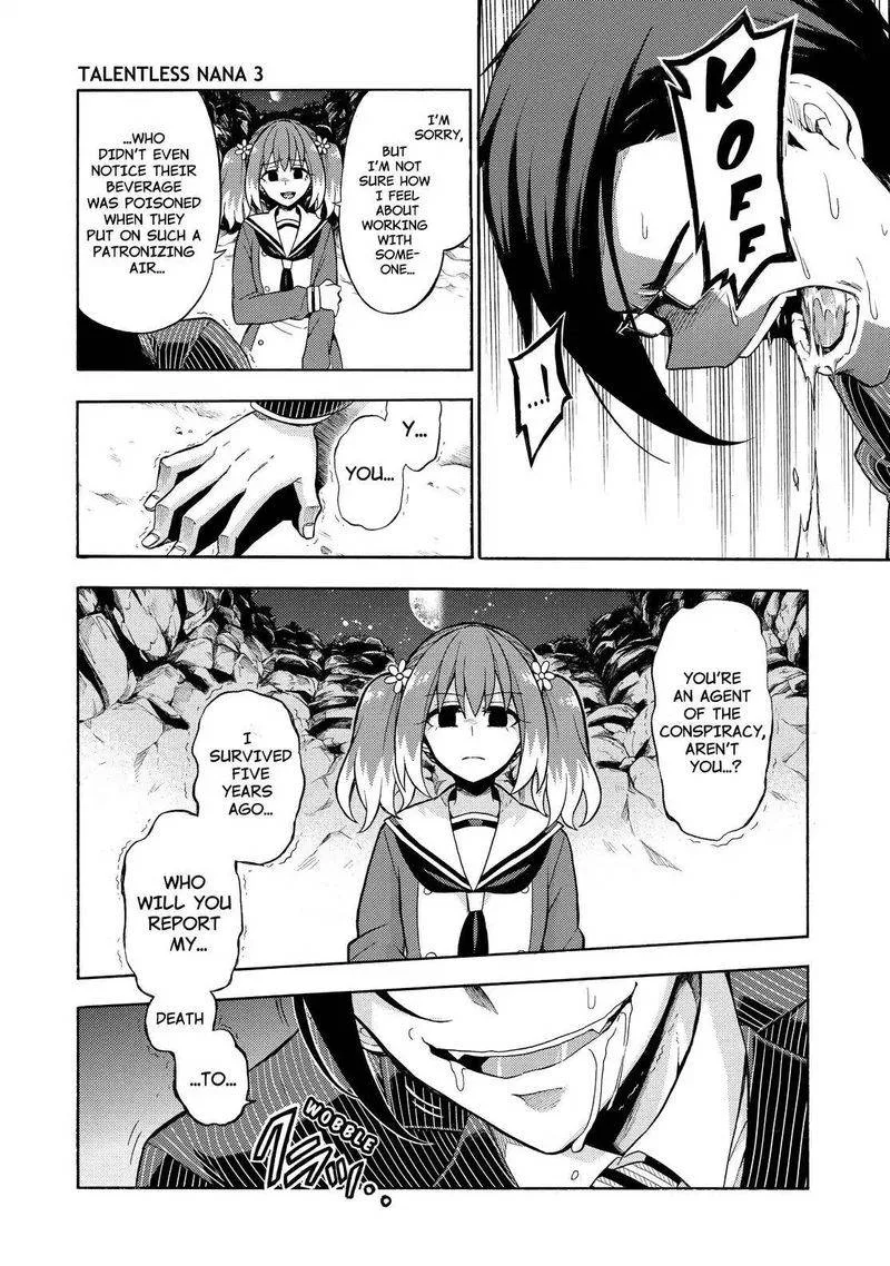 Talentless Nana Chapter 19 page 25