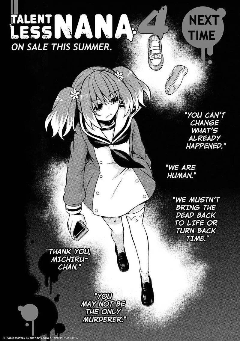 Talentless Nana Chapter 19 page 34