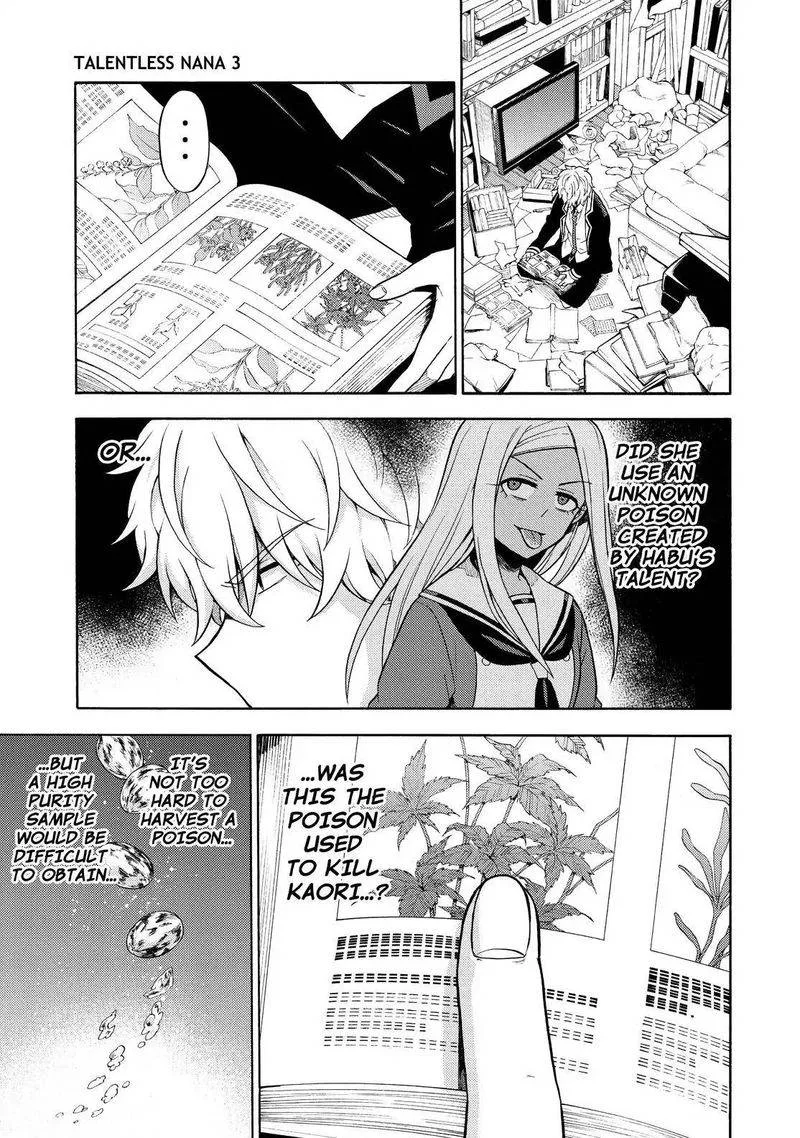 Talentless Nana Chapter 19 page 12