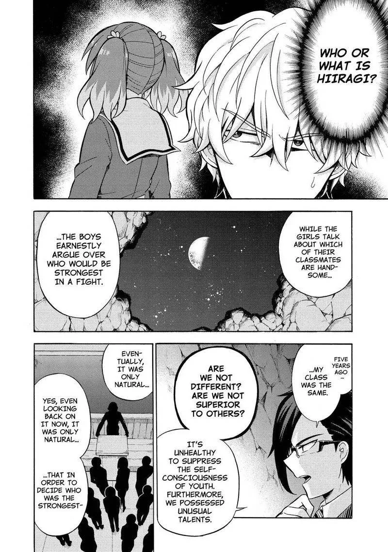 Talentless Nana Chapter 19 page 13