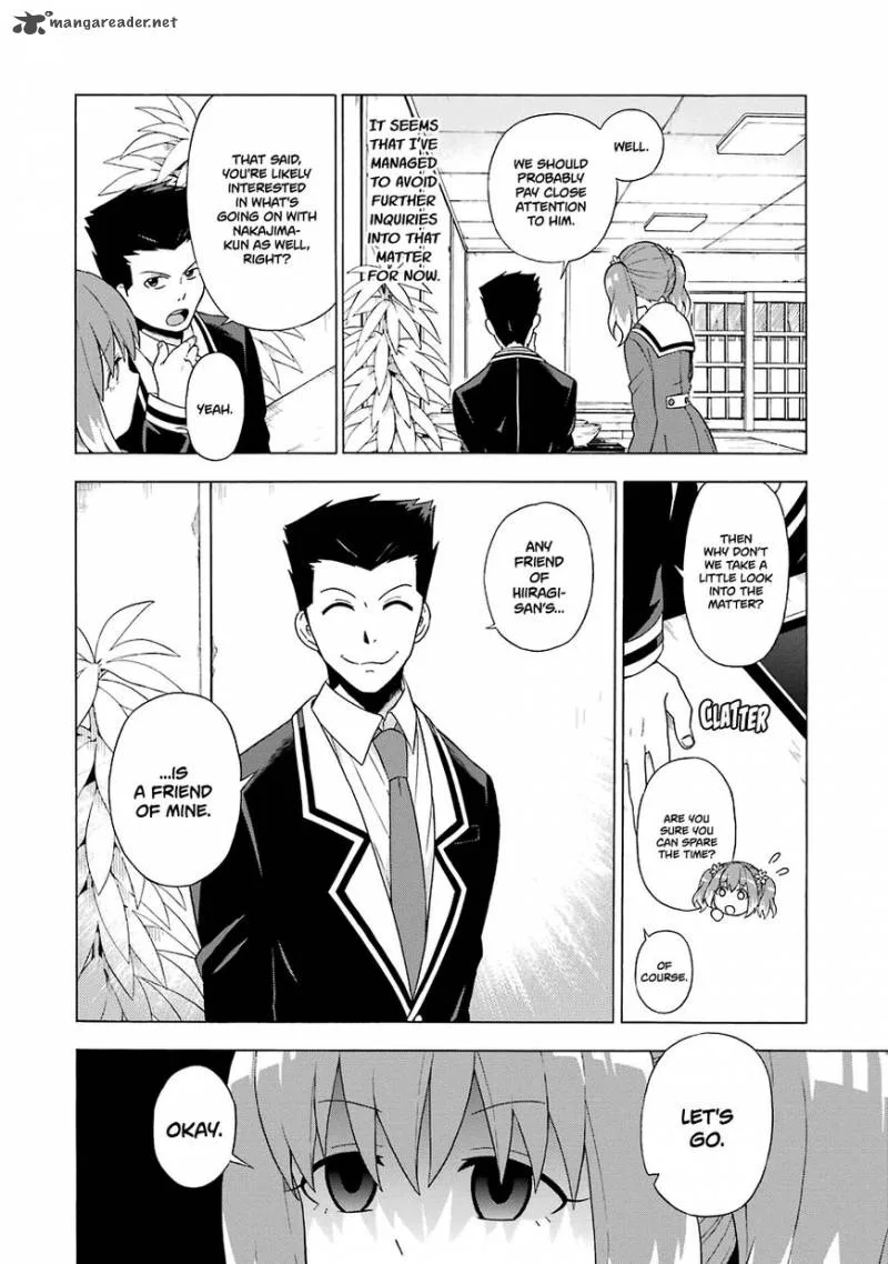 Talentless Nana Chapter 2 page 47