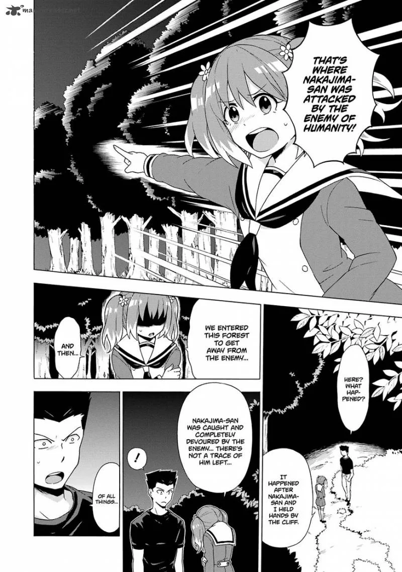 Talentless Nana Chapter 2 page 61