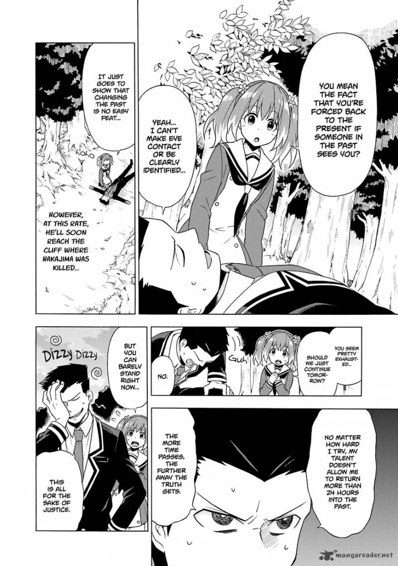 Talentless Nana Chapter 2 page 53