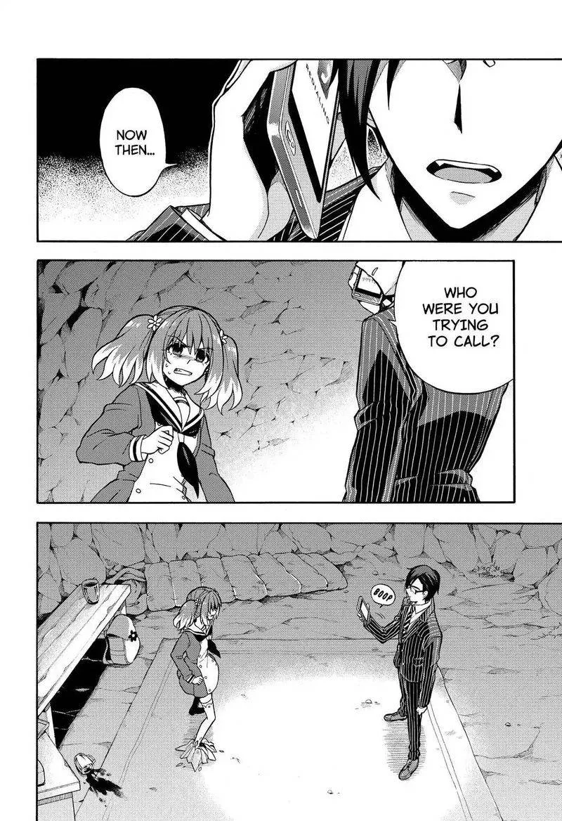 Talentless Nana Chapter 20 page 5