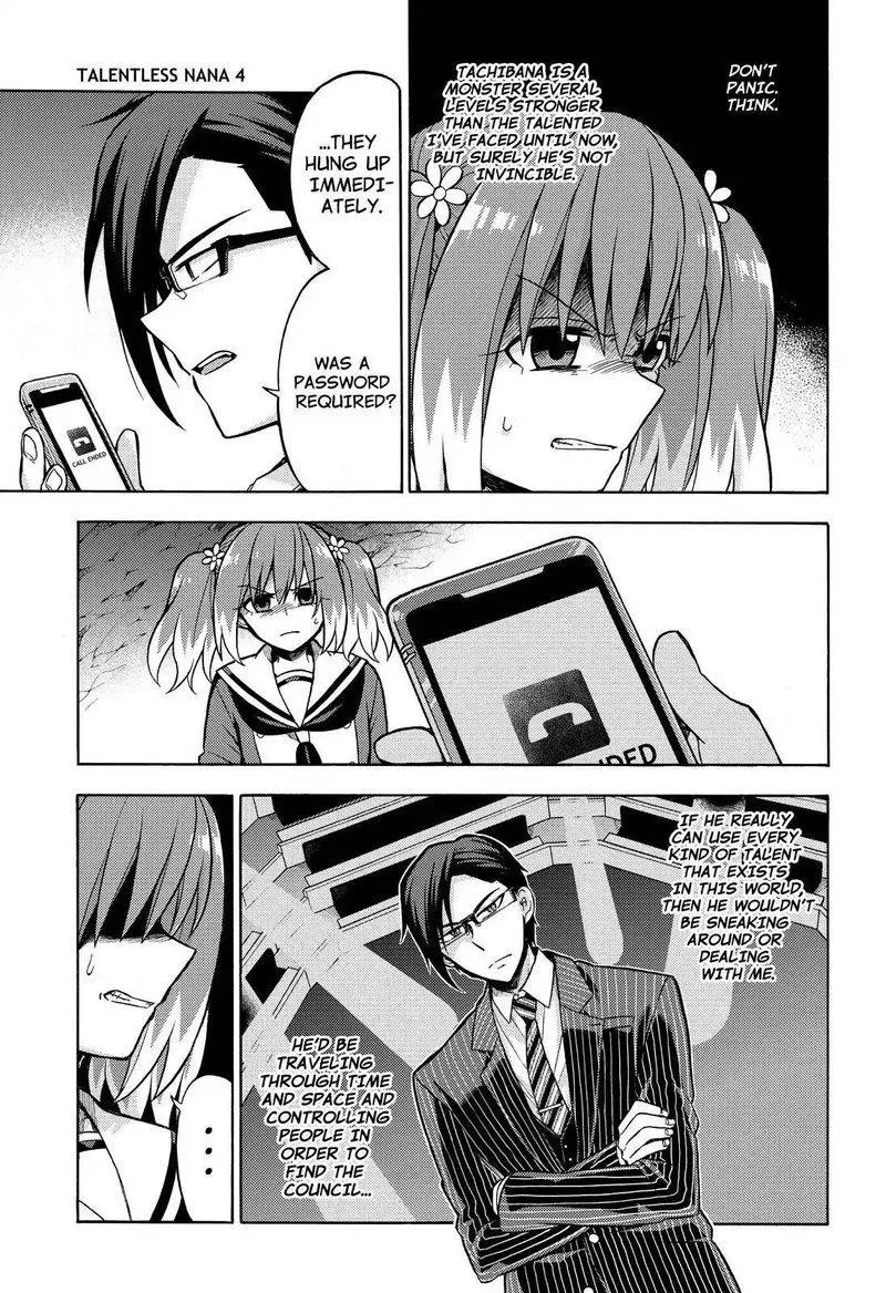Talentless Nana Chapter 20 page 6
